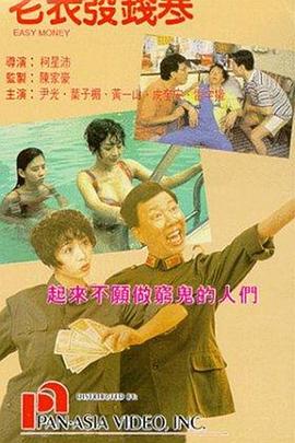 一级做a爱免费观看视频